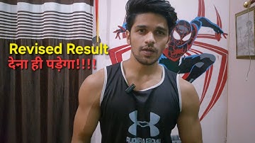 SSC CPO 2024 RESULT OUT || Rojgaar Mela 2025 || SSC CPO HIGH CUTOFF #cpo #ssc #rojgarmela #police