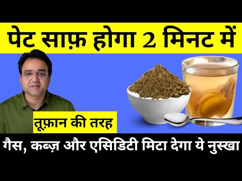 वीडियो: डीयूआई शुल्क कैसे कम करें: 15 कदम (चित्रों के साथ)