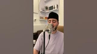 Surah Albaqarah - Oday Akhras