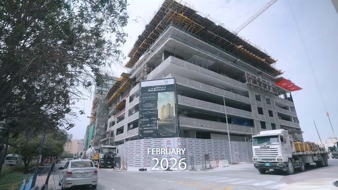 Binghatti RUBY - Project Update - April 2026