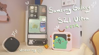 [unboxing ] samsung galaxy s21 ultra + ESR accessories camera testing