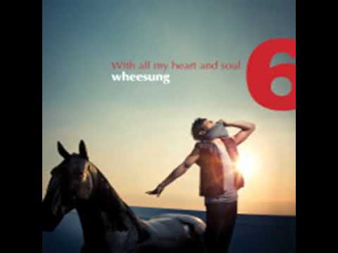 휘성 - Prayer 4 Soul [Feat. 린]