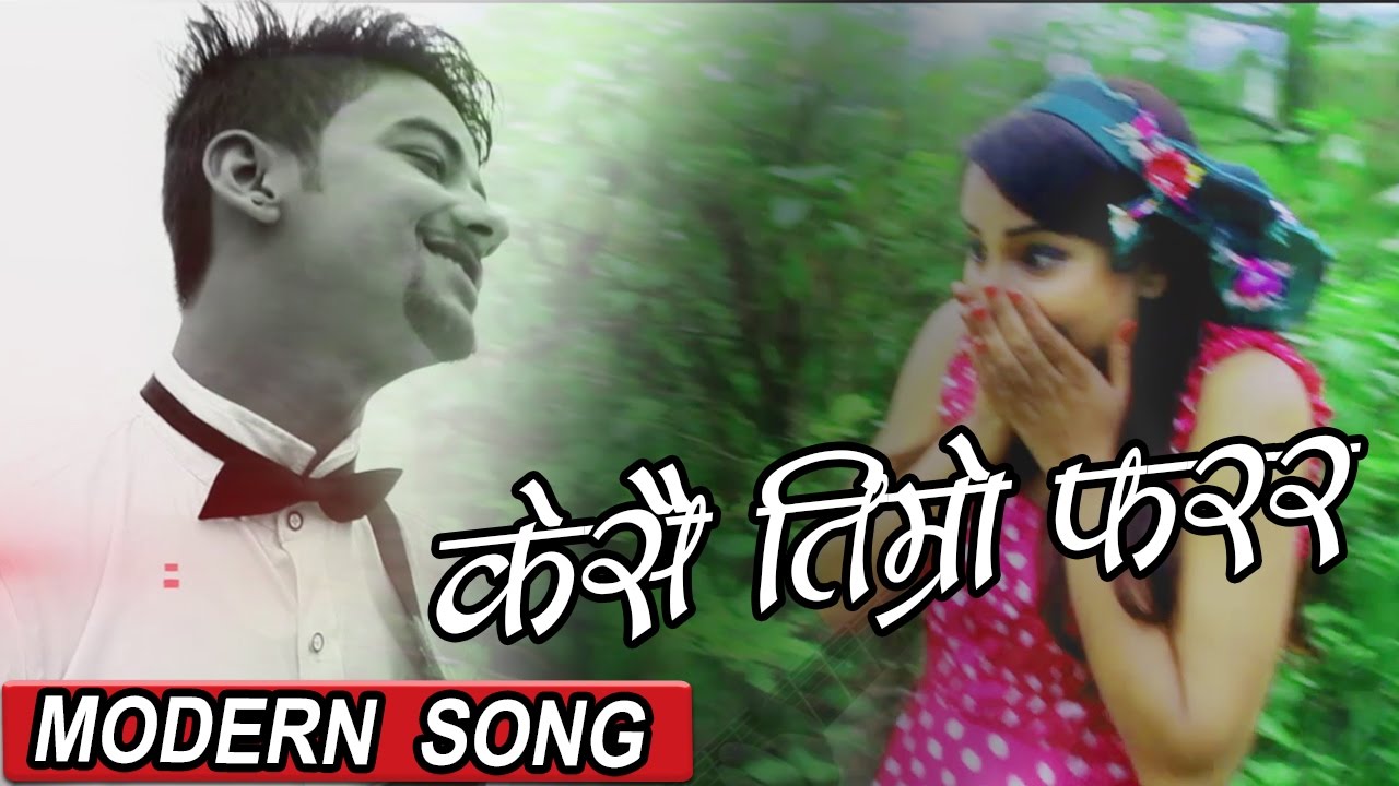 Kesai Timro Farara      Official Video  Ft  Pravanjan Prakriti Baskota