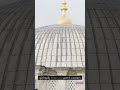 Quba Mosque: The First Mosque in Islam