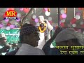 आला हज़रत का जो है दुलारा ☪☪ Mobarak Hussain Mobarak ☪☪ Latest Urdu Naat Sharif HD New Video Mp3 Song