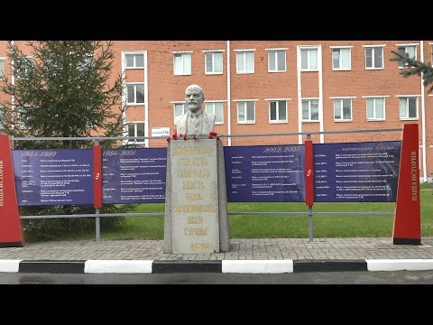 152 года со Дня рождения Владимира Ильича Ленина