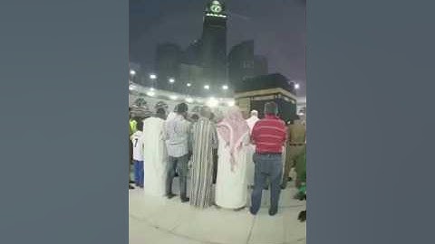 تلاوة خاشعة من الحرم المكي الشريف للشيخ بندر بليلة