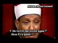 Abdul basit abdul samad traduction francais sourate 93 le jour montant  sourate 94 louverture