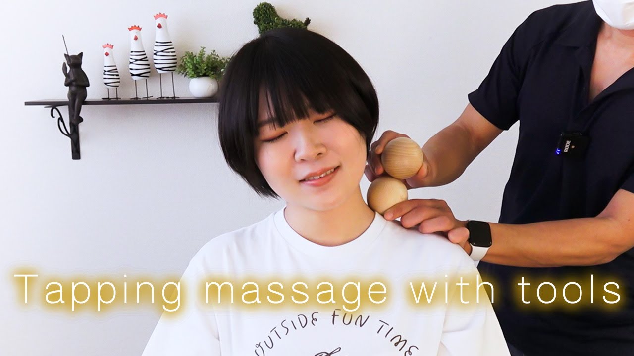 ASMR 叩打法マッサージで眠くなる| Tapping massage sounds that make you sleepy