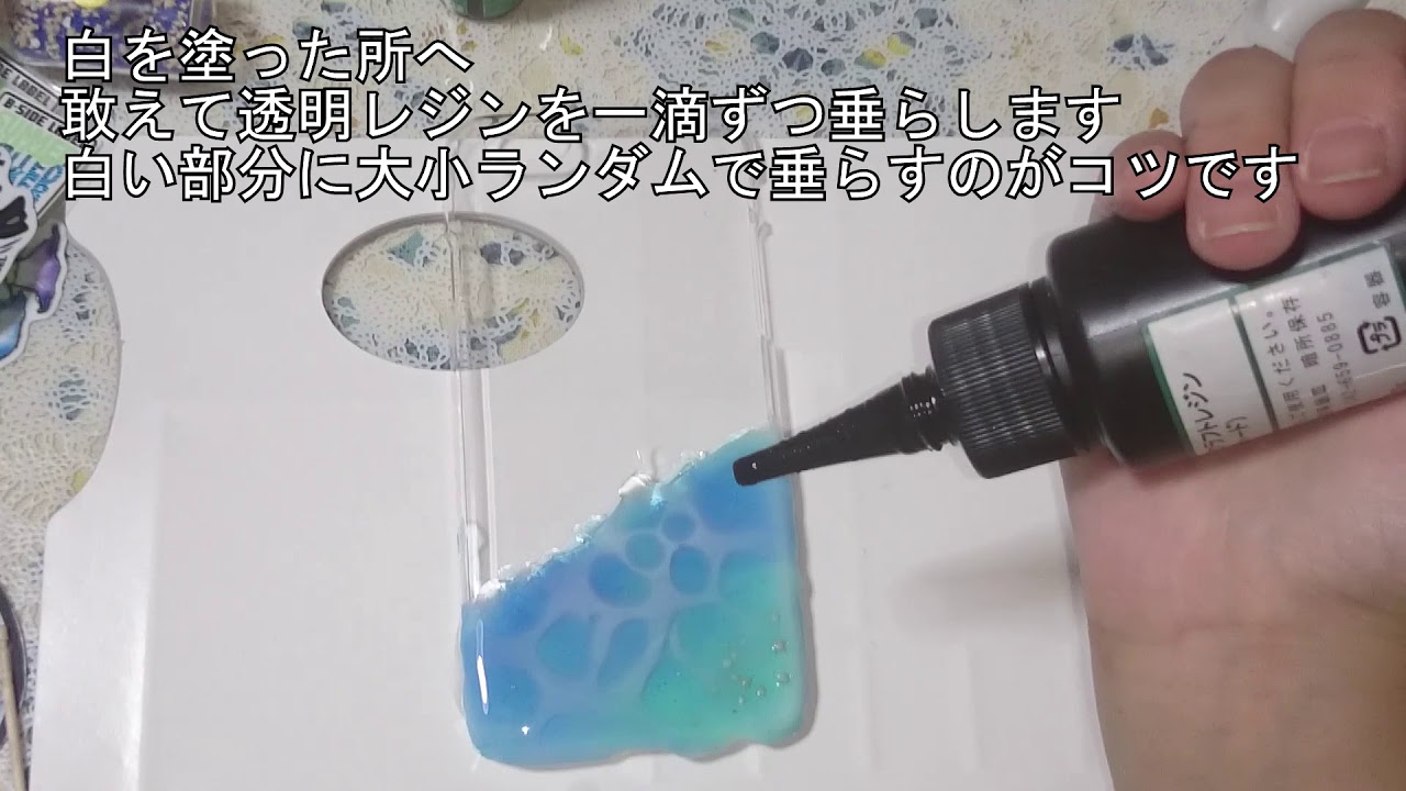 今流行のuvレジンで自分だけのオリジナルiphoneケースを作りませんか オリラボマガジン