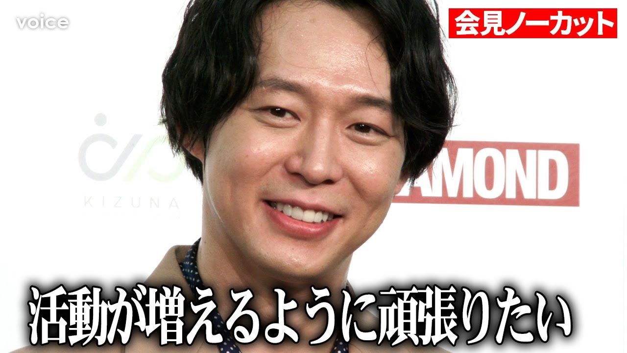 【会見ノーカット】パク・ユチョン、日本ソロデビュー　ミニALやツアー決定