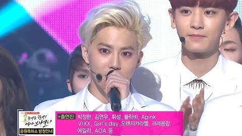 【TVPP】EXO-K - Winner of week song 