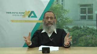 סרטון מס' 279 - חלוקת דמי כיס 3 // 3 דקות של חינוך מאת הרב אלישע אבינר
