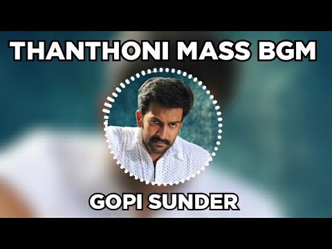 Thanthoni mass bgm  Gopi Sunder  Thanthoni songs  Prithviraj  new malayalam movie bgm