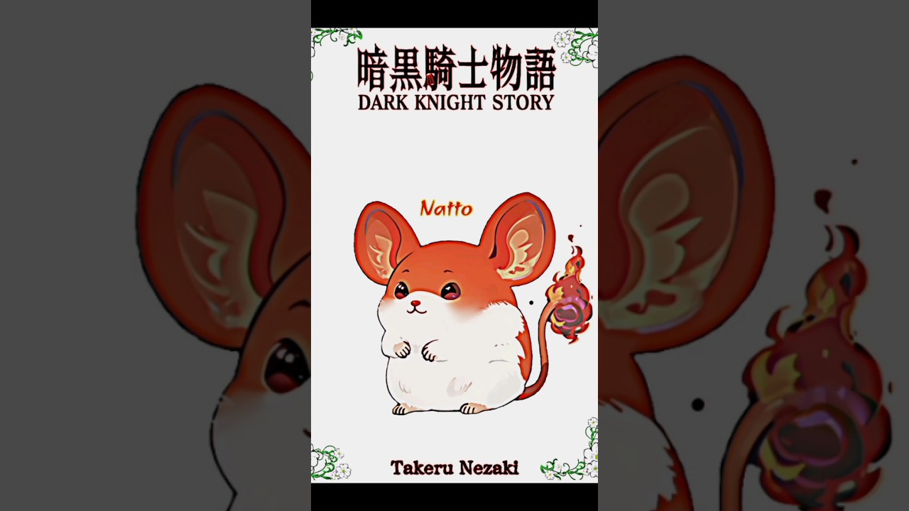 capitulo 4 del volumen 14 •[ Ankoku Kishi Monogatari ] - YouTube