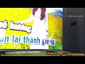 Dũng Thảo Audio - Trọn Bộ Cấu Hình Karaoke PARAMAX PRO