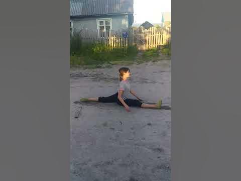 Шпагаты - YouTube