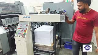 OFFSET PRINTING PROCESS - NETRA GROUP