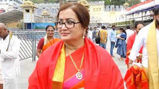 Actress Sumalatha Visits Tirumala Temple | MS Talkies