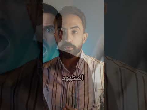 جرائم الشرف وفق القانون السوري سوريا اكسبلور  حكمة    