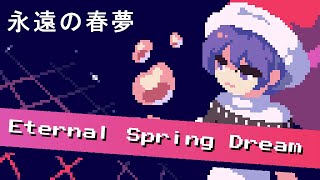 [8bit LSDj] Eternal Spring Dream (Touhou LoLK) Chiptune Remix