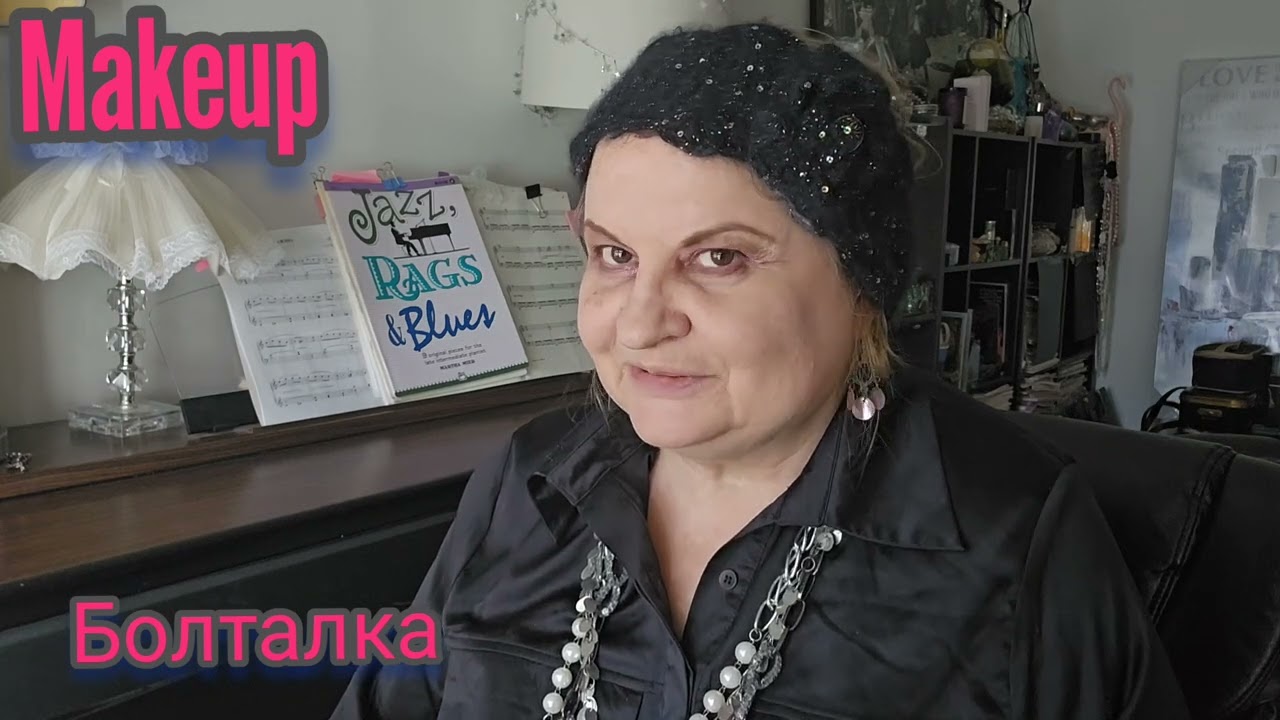 ОГРОМНАЯ БОЛТАЛКА ПРО#кино ,ФИЛьМЫ С УЖАСТИЕМ ДАЙЯН КИТОН, РИЧАРДОМ ГИРОМ,СЮЗАН САРАНДОН И НЕ ТОЛьКО