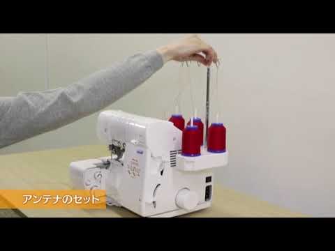 縫うための準備〈糸取物語Wave Jet（BL69WJ 系）〉 - YouTube