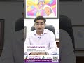 Varicocele Symptoms, Risks &amp; Treatment | Dr. Yogesh R. Barapatre | Raipur
