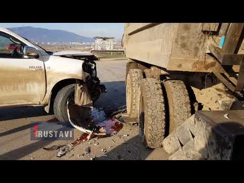 პიკაპი და კამაზი ერთმანეთს დაეჯახნენ