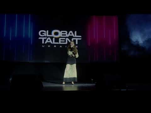 Мариняк Софія A Moment Like This Leona Lewis