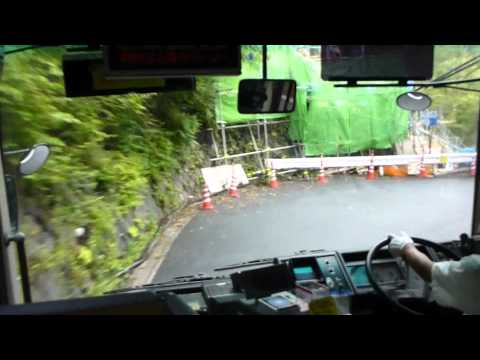 Japanese bus driver's technique