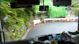 Japanese Bus Driver's Technique Japanese Bus Driver's Technique