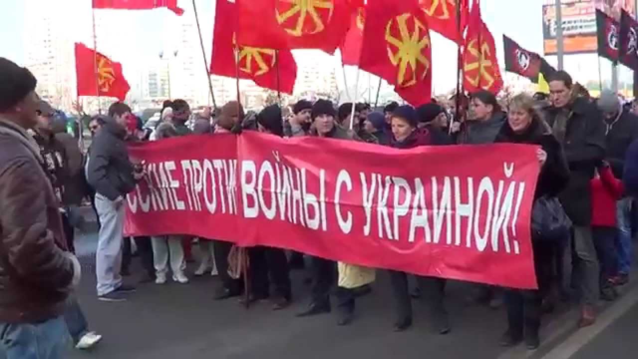 Русские идут на киев
