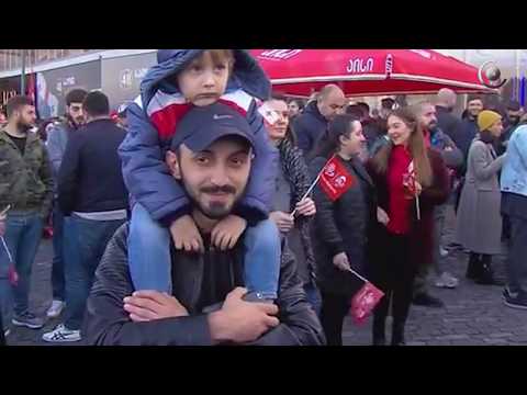 საბილიარდო კლუბ ,,მეტროპულის\" ლაუნჯი