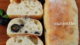 how to make ciabatta bread at home (no knead)