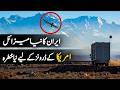 Iran’s Silent Hunter Is Killing MQ-9 Reapers — America in Shock!