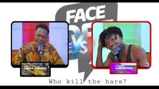 Wan Nana vs Kwesi Amewuga bars challenge. Who kill the bars?