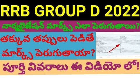 RRB GROUP D 2022 How to improve raw marks to normalisation marks @bashamathstricks4879