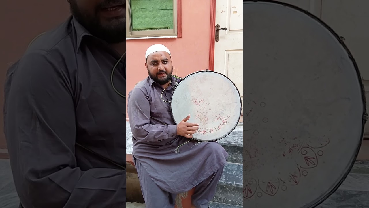 سبحان اللہ سبحان اللہ