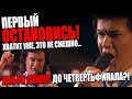 Сурен Платонов We Are the Champions (QUEEN) - Очередное проплаченное место на ШОУ ГОЛОС???