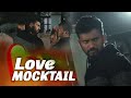 Back-to-Back Action Scene - Love Mocktail Movie | Darling Krishna, Milana Nagaraj, Amrutha Iyengar