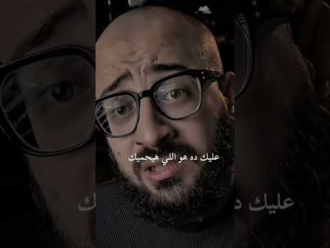 رح احط اخر سوريتن بل منتدى عدلو الدعم اكسبلور اكلتك دويتو لايك  سورة البقرة