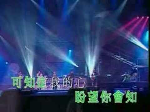 黃家強 - 冷雨夜(Live)