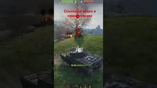 Выполнение ЛБЗ 12 на Type 4 Heavy