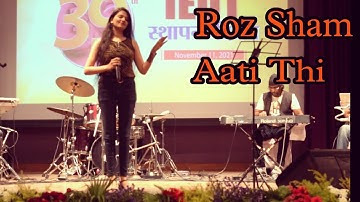 Roz Sham Aati Thi | Gul Saxena | Imtihan | Tanuja & Vinod Khanna | Lata Mangeshkar | Live