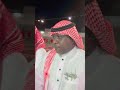 ياصاحب اللون البرازيلي ياصاحب اللون البرازيلي