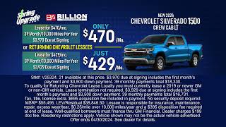 Billion Chevrolet Spring Upgrade Silverado