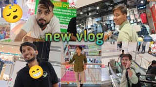 मजा आ गया लेकिन ? #sdsshubham #newvlog #prayagraj