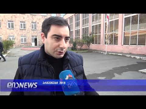 ,,არის უბნები, სადაც ხდება ზეწოლა ამომრჩეველზე\"  - დავით მახნიაშვილი