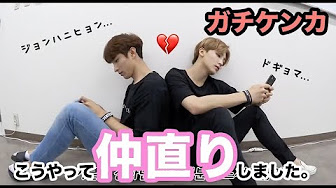 Seventeen Bl Youtube